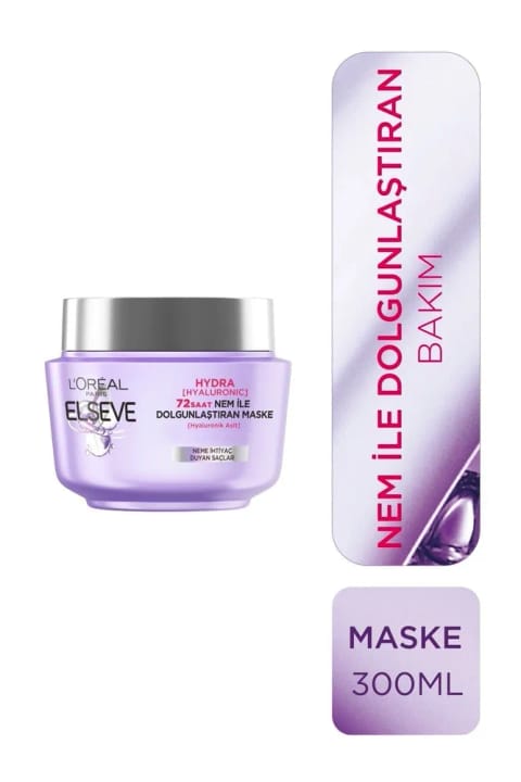 ELSEVE ماسک حجمدهنده و آبرسان هیالورونیک ۷۲ ساعته