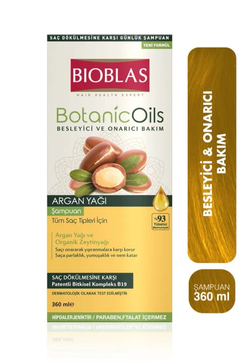 شامپو روغن آرگان Bioblas Botanic Oils 360ml