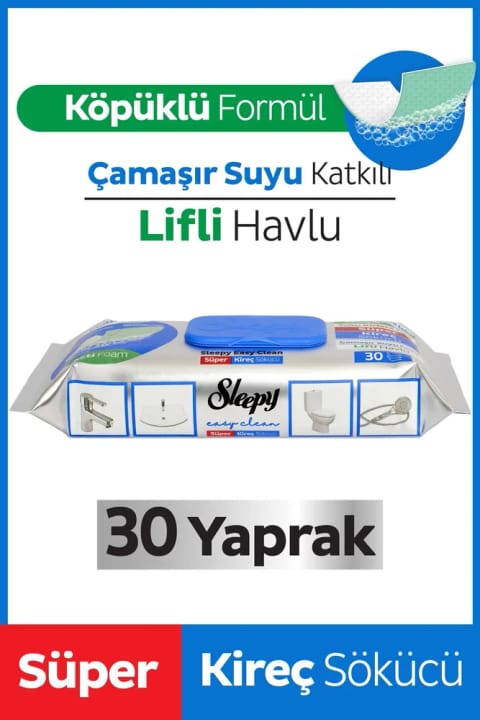 دستمال رسوبگیر ایزی کلین اسلیپی ۳۰ عددی