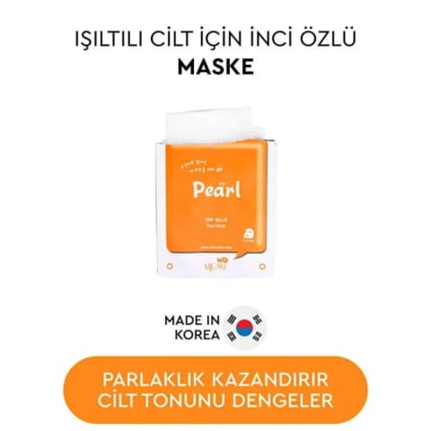 Mjcare ماسک صورت عصاره مروارید 22 گرم