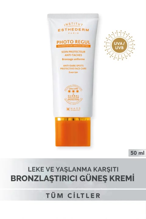 ایستیتودرم فوتو رگول کرم ضد لک برنزه کننده ضد پیری SPF50+