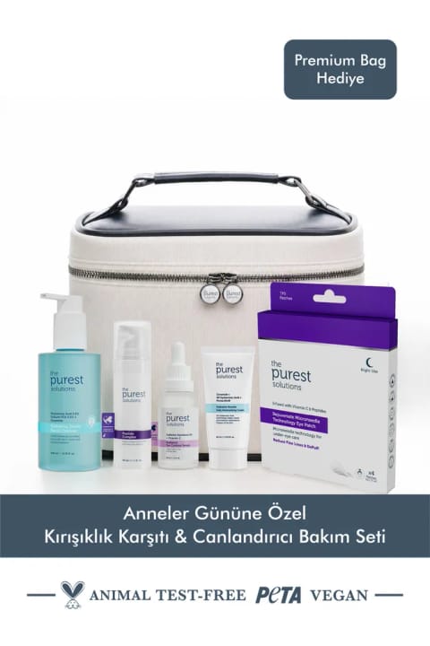 The Purest Solutions تایم لس اسکین اکسپرت ست: ویژه روز مادر ضد چروک و احیاکننده